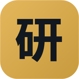 研发管家